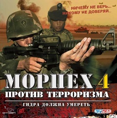 Kra38.at Вход на сайт главная страница