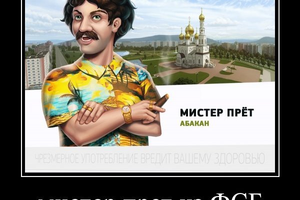 Официальный сайт kraken kraken clear com