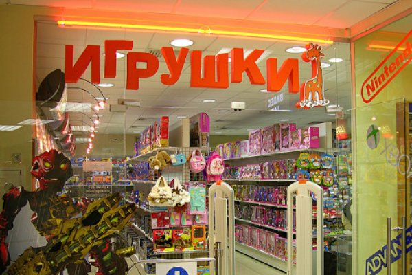 Можно ли зайти на кракен через обычный браузер
