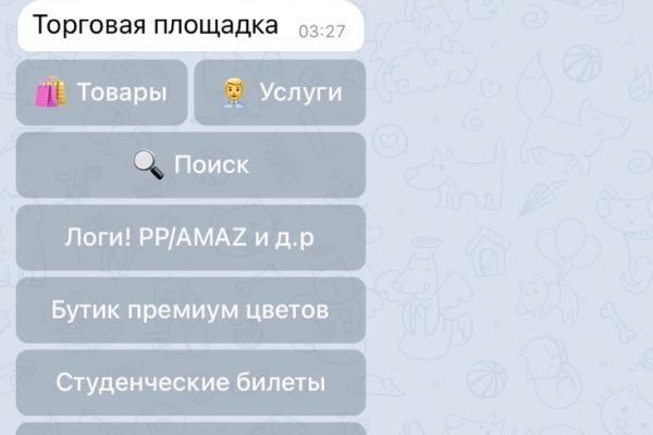 Оригинальная ссылка кракен браузера