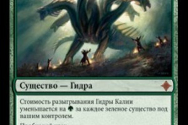 Кракен маркетплейс официальный сайт