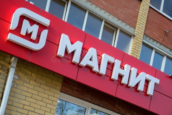 Как зарегаться на кракене