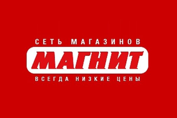 Услуги даркнета
