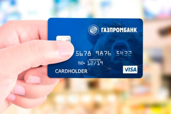 Кракен войти