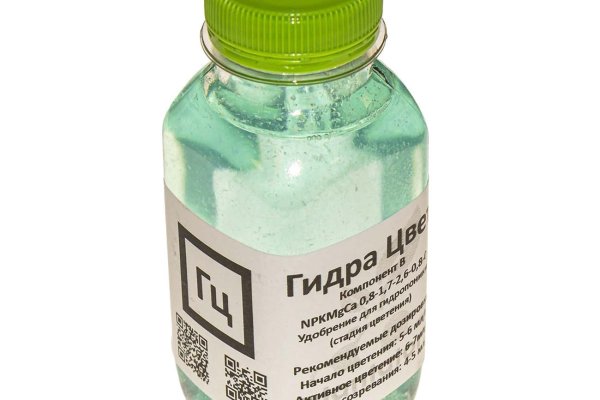 Кракен официальная ссылка зеркало