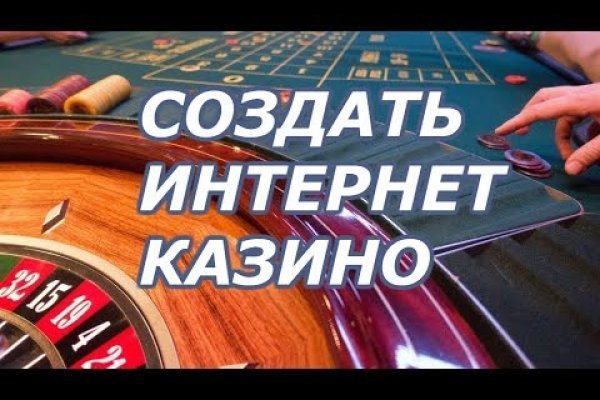 Kraken рынок