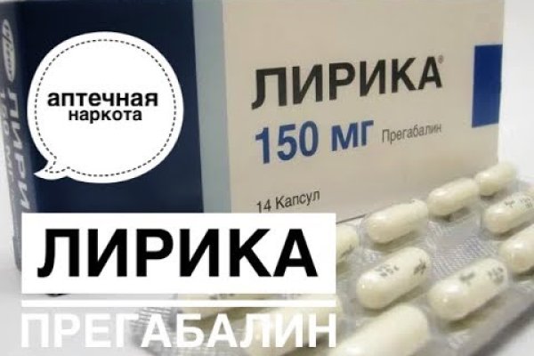 Кракен маркетплейс почему не закроют