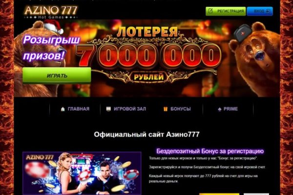 Кракен ссылка на рабочее зеркало