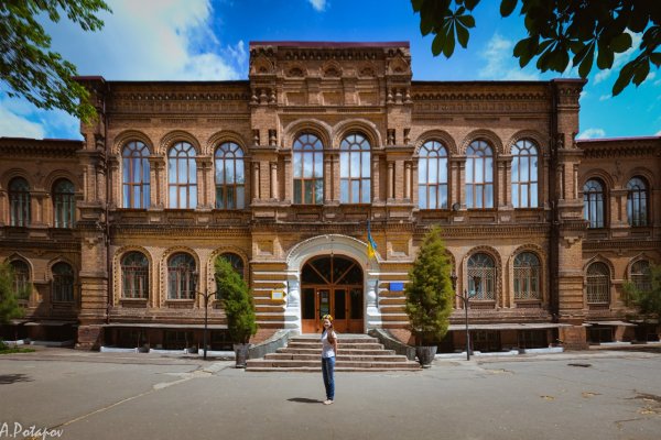 Регистрация на сайте кракен