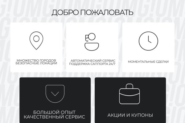 Кракен ссылка официальная