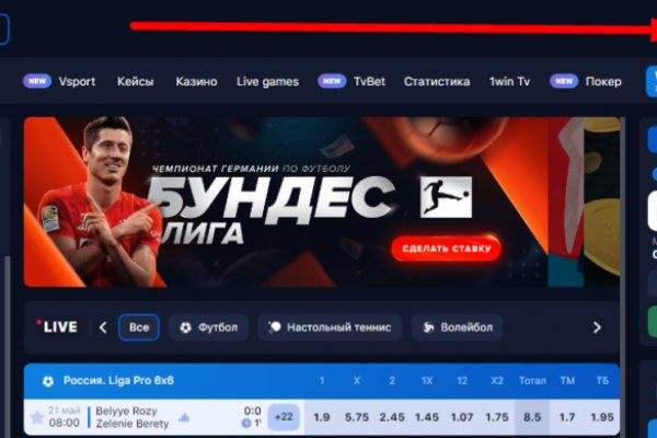 Площадки в даркнете