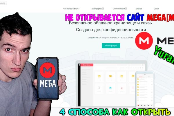Kraken krn
