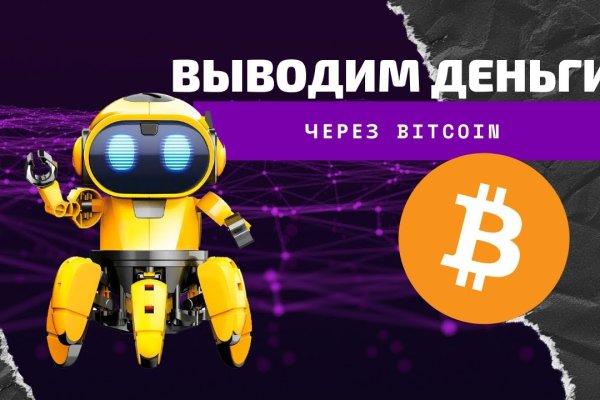 Кракен зеркала krk store com