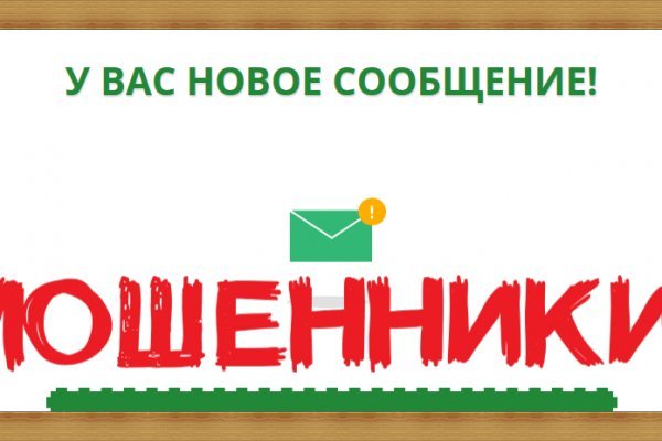 Кракен что это магазин
