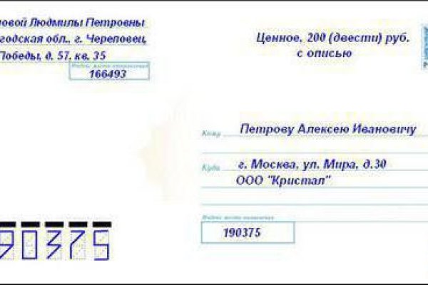 Kra37.at
