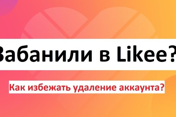 Kraken onion вход