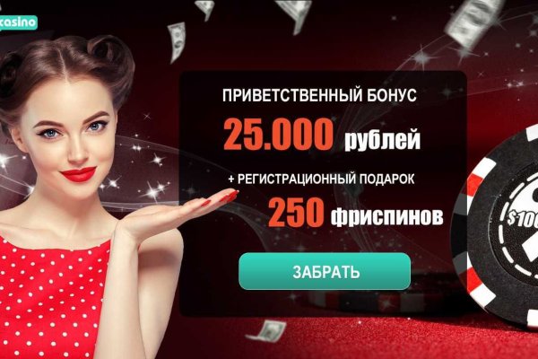 Кракен сайт вход kraken torion