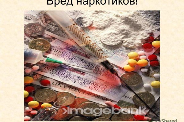 Кракен зеркало тор