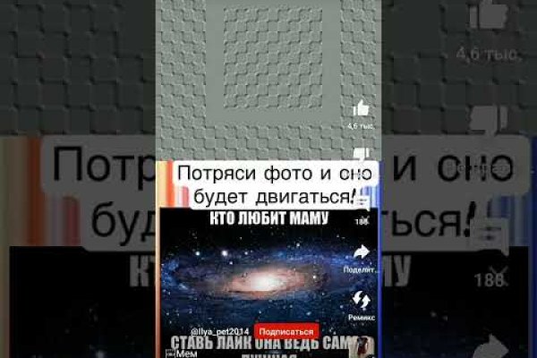Кракен тор krakens13 at