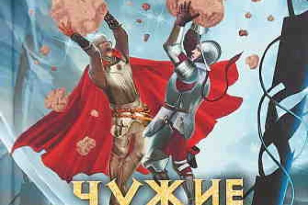 2krn cc кракен
