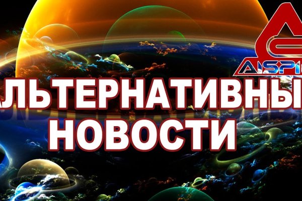 Кракен магазин наркотиков