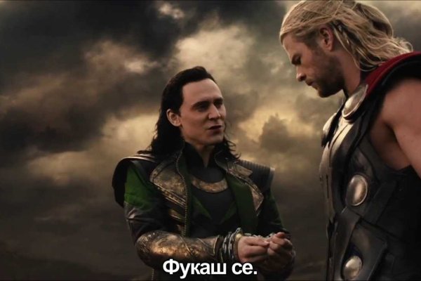Кракен наркоторговец