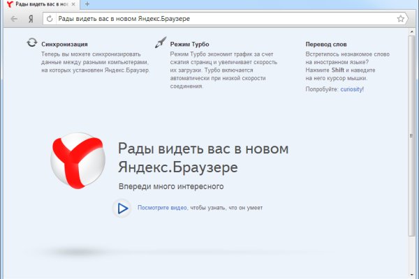Кракен наркомаркет