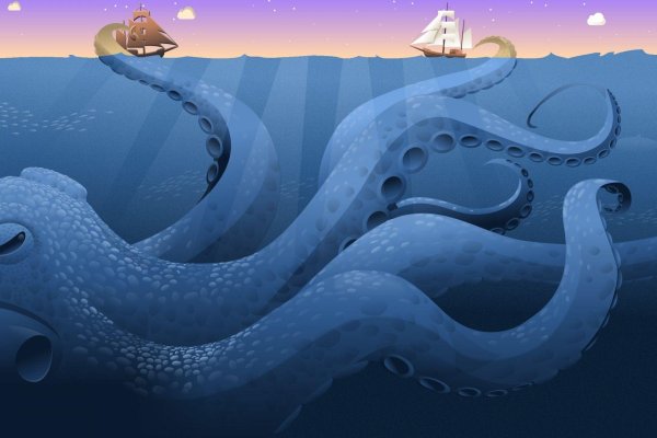 Kraken onion link