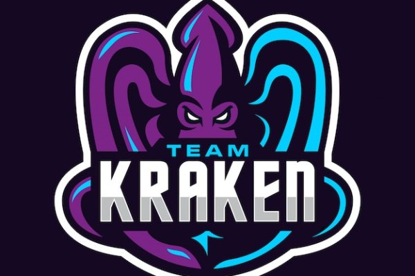 Кракен онион kraken dark link