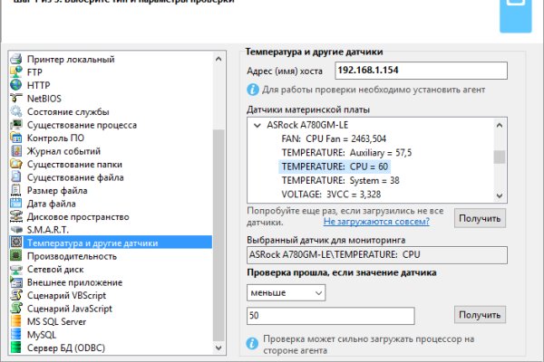 Кракен маркет даркнет только через тор