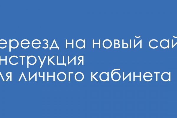 Кракен маркетплейс kr2web in площадка