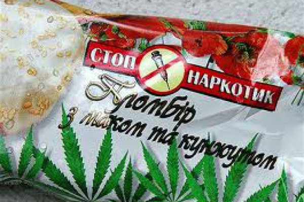 Ссылка на кракен тг