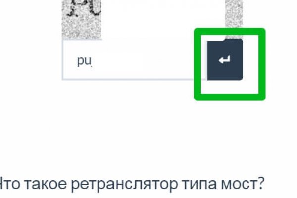Kraken market зеркала