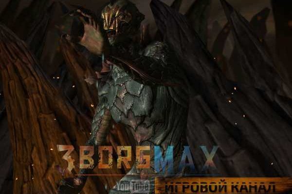 Что продают в кракен маркете