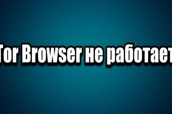 Кракен маркетплейс создатель
