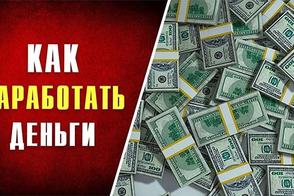 Даркнет официальный сайт вход