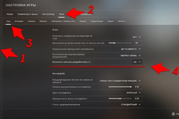 Кракен магазин krakens13 at