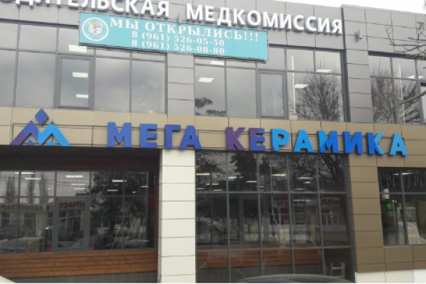 Kra38.cc Вход на сайт главная страница