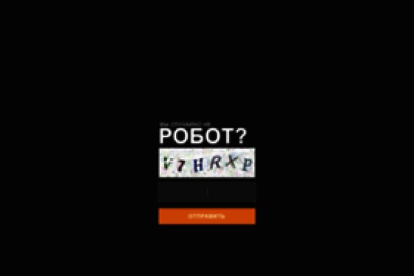 Кракен торговая kr2web in