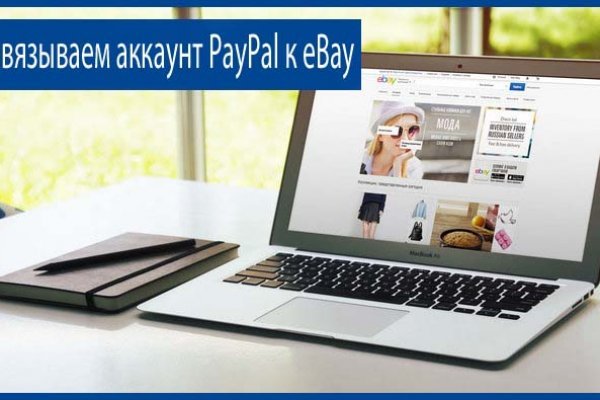 Кракен зеркало 2 веб