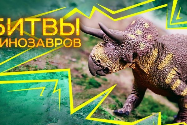Kra33.at Вход на сайт главная страница