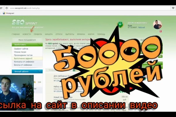 Кракен омг мега