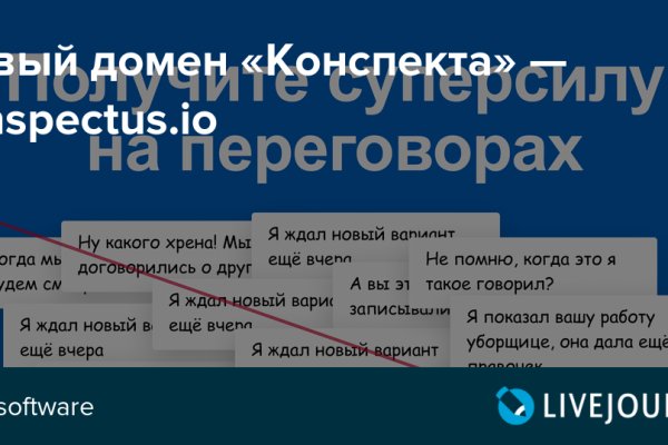 Kraken зеркало kraken dark link