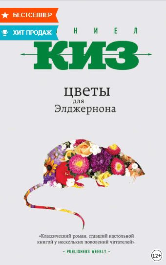 Кракен сайт kr2web in официальный ссылка