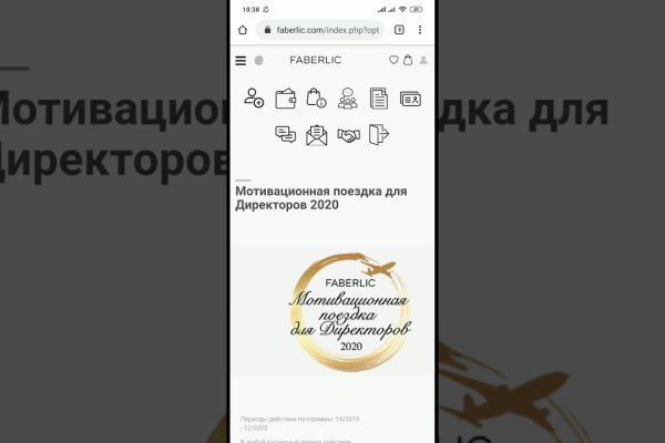 Кракен тг ссылка