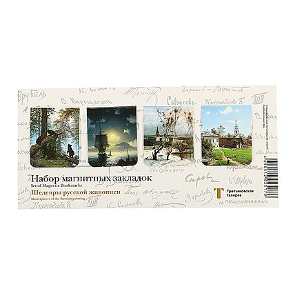 Kraken ссылки актуальные 2025 г
