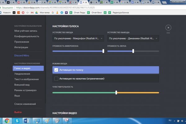 Kraken что это за магазин
