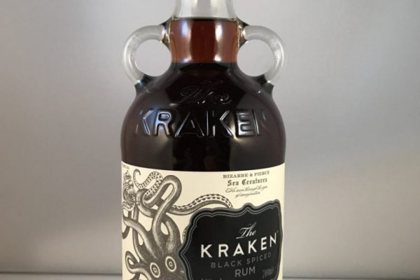 Kraken 12at