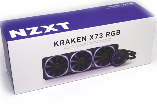 Craken12 at