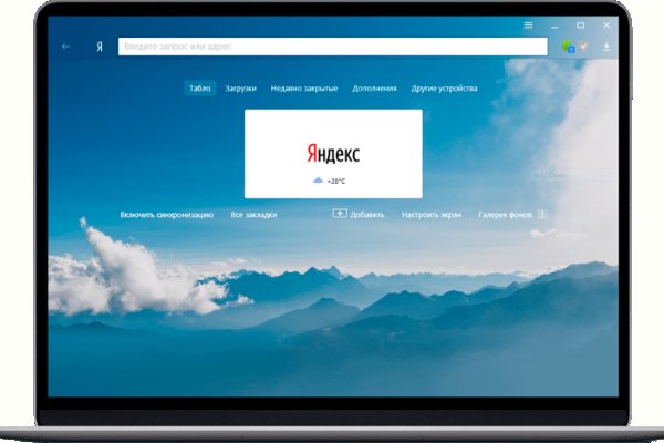 Ссылка кракен kr2web in